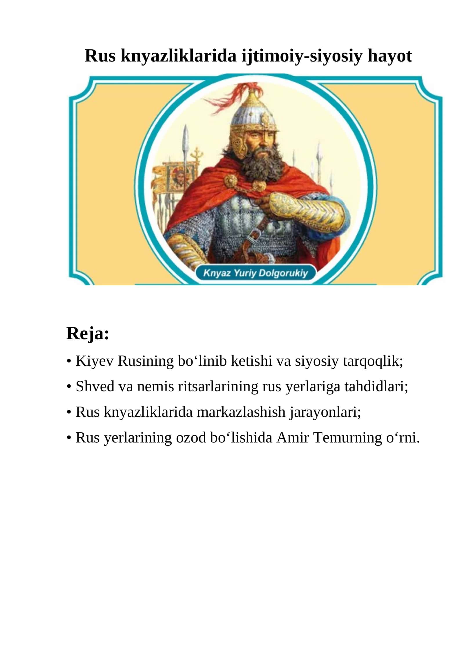 Rus knyazliklarida ijtimoiy-siyosiy hayot 1