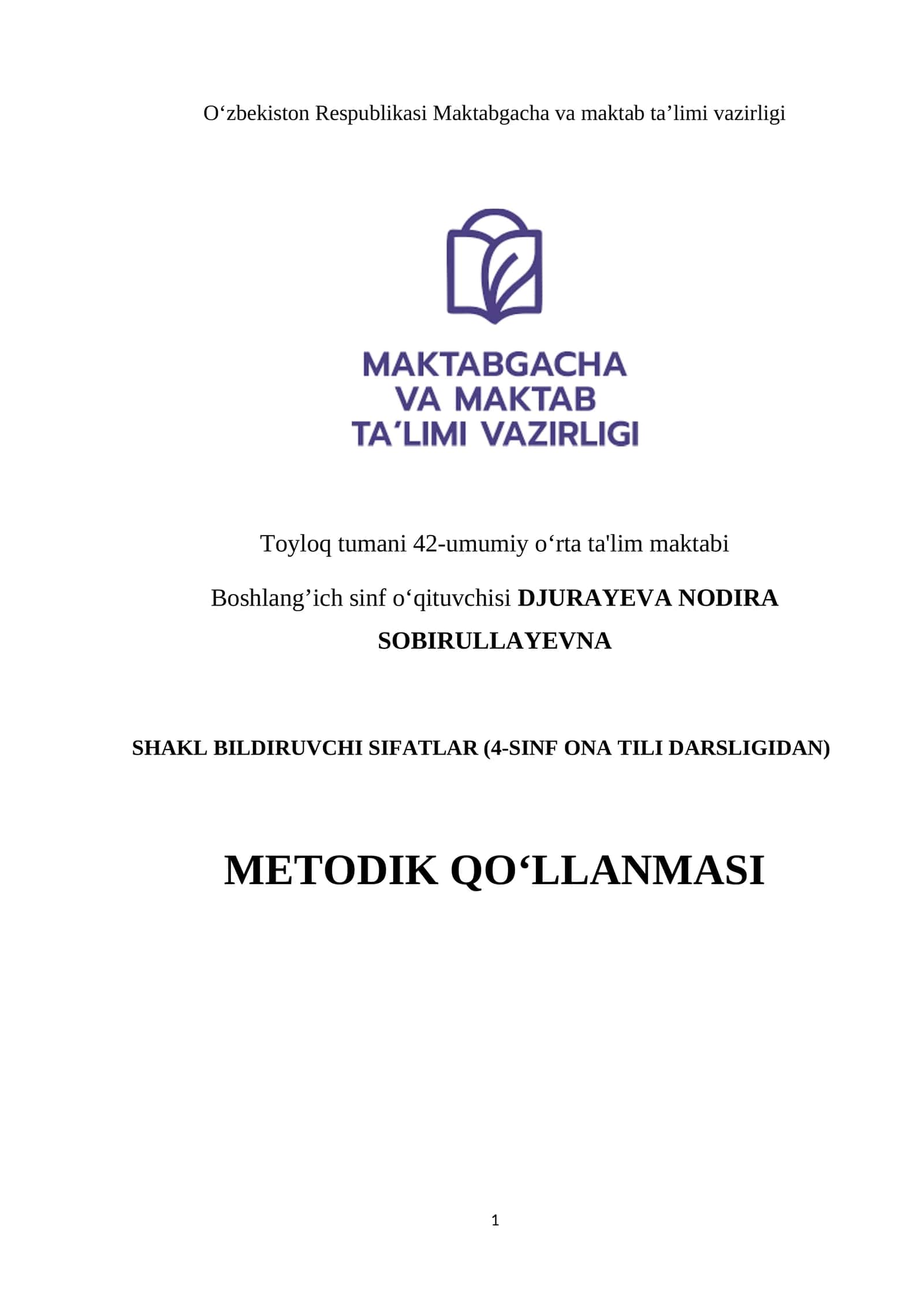 SHАKL BILDIRUVСHI SIFATLAR (4-SINF ОNА TILI DАRSLIGIDАN) 1