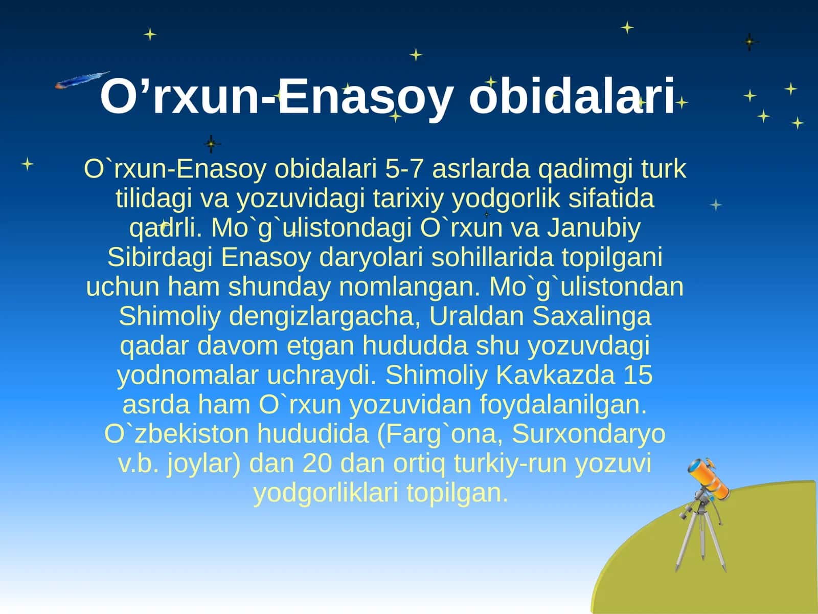 O’rxun-Enasoy obidalari 1