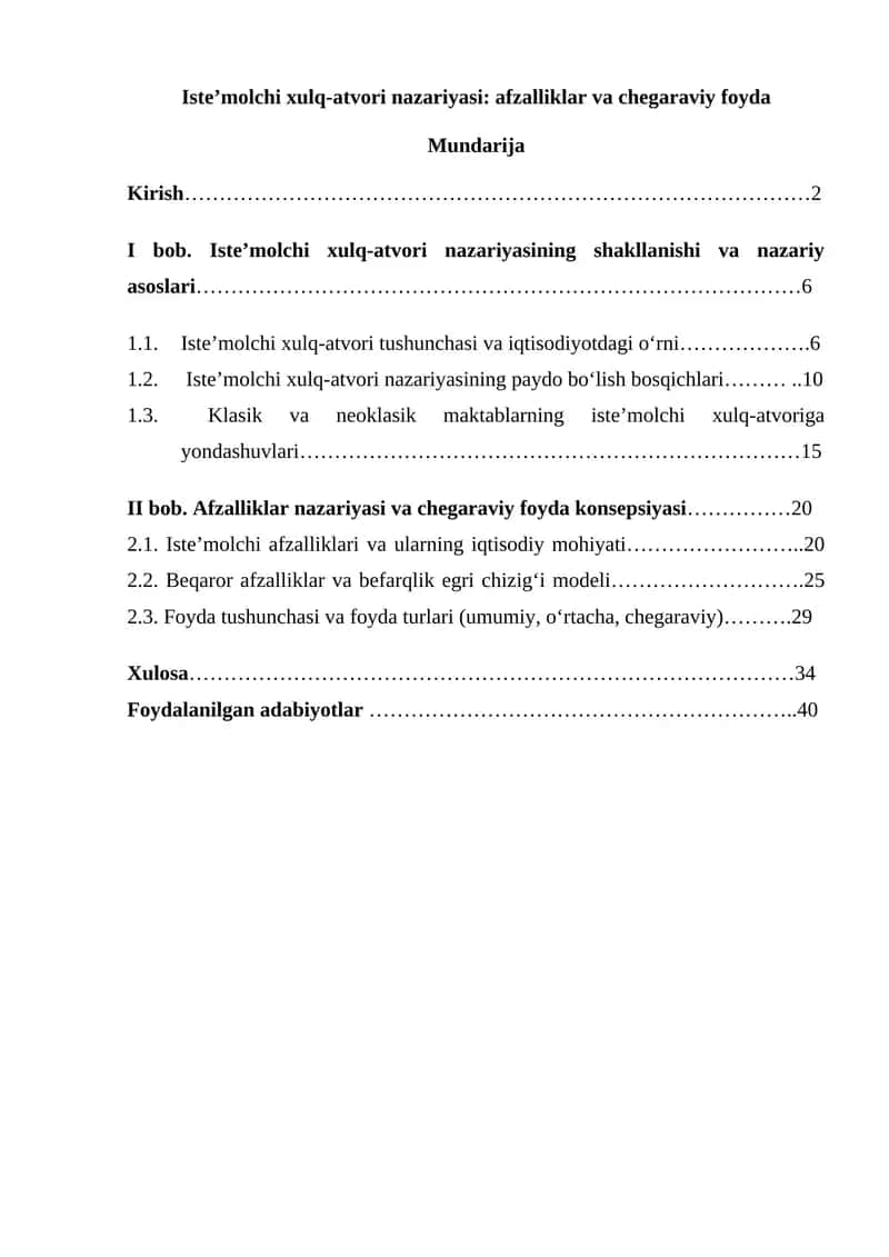 Iste’molchi xulq-atvori nazariyasi: afzalliklar va chegaraviy foyda 1