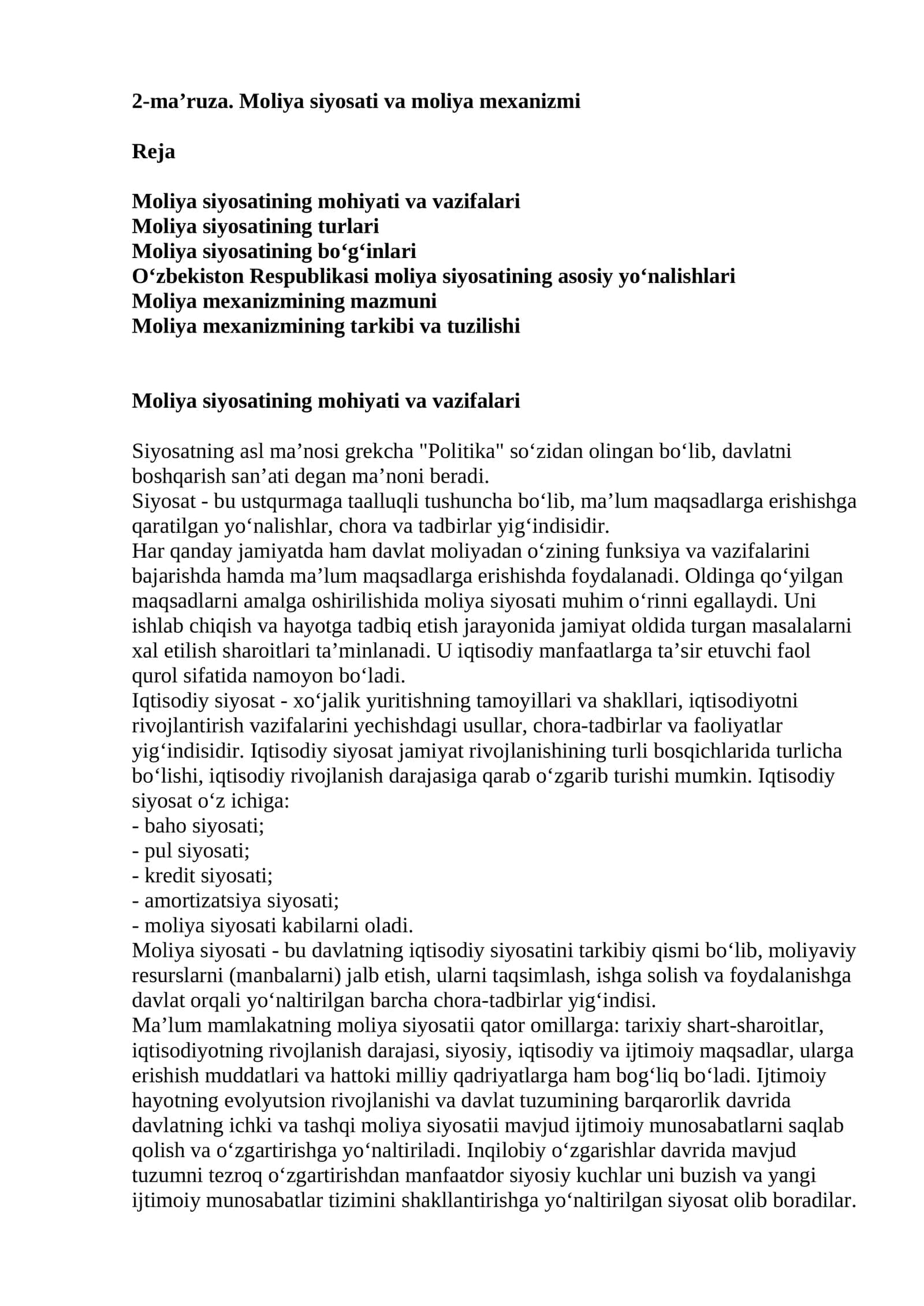 Moliya siyosati va moliya mexanizmi 1