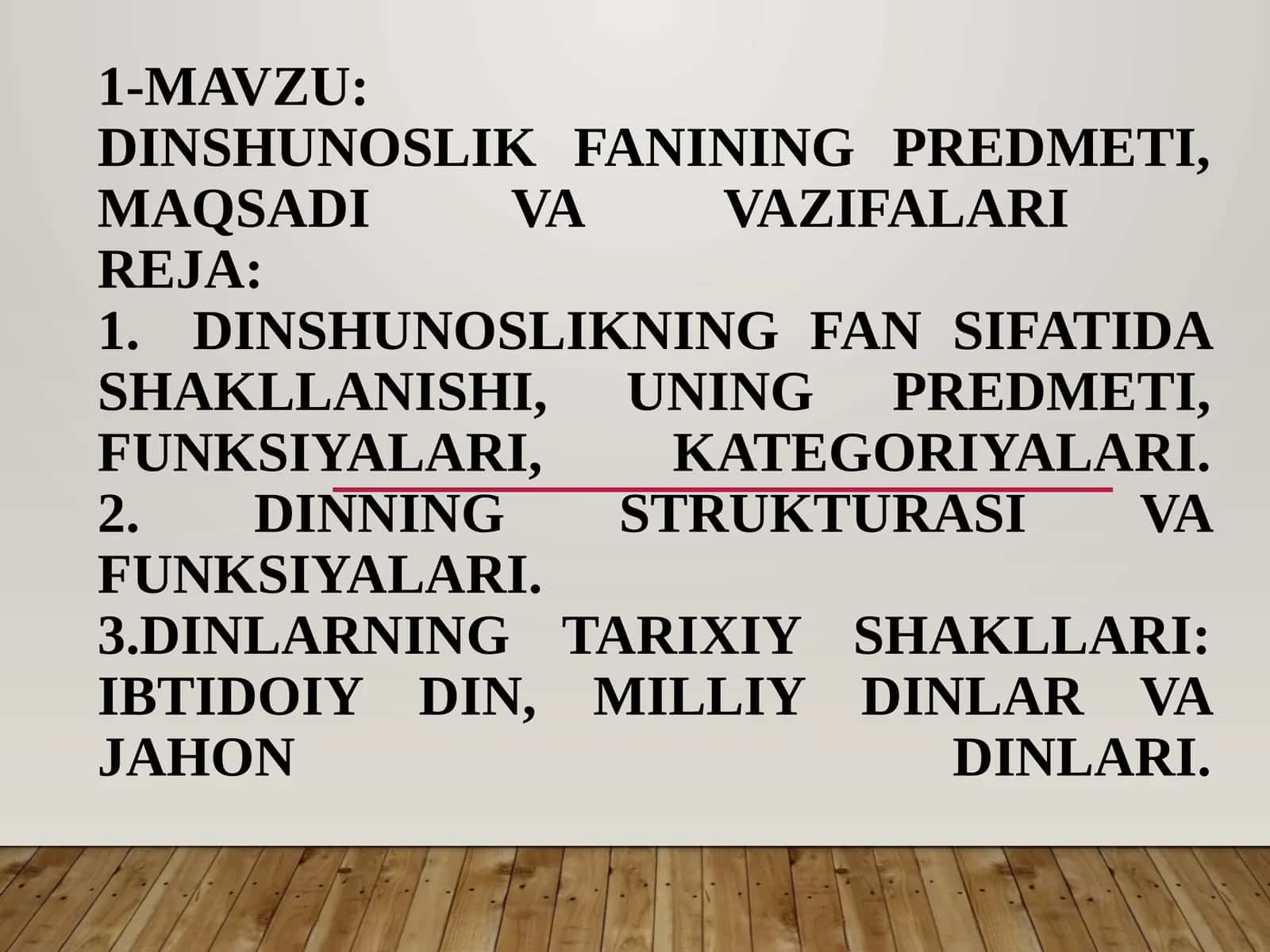 Dinshunoslikfanining predmeti, maqsadi va vazifalari 1