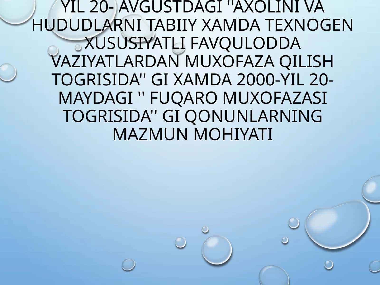 Muhofaza qilish to'g'risida qonunlar 1