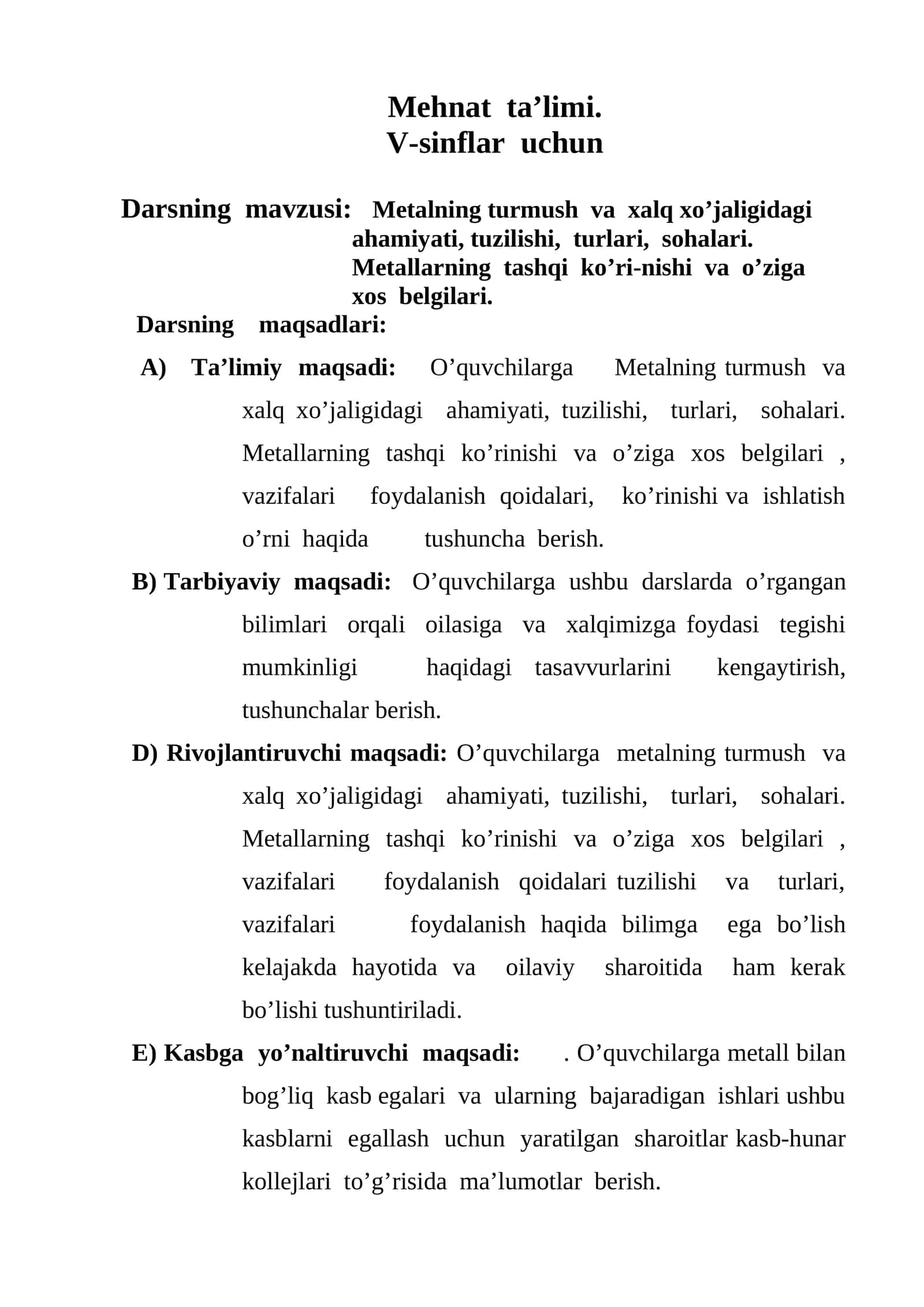 5-sinf Texnologiya Metalning turmush va xalq xo'jaligidagi ahamiyati dars ishlanma 1