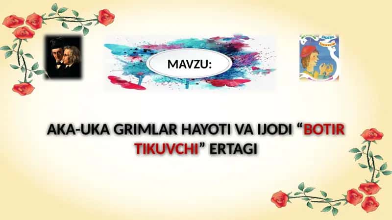 Aka uka grimm hayoti va ijodi "Botir tikuvchi" ertagi 1