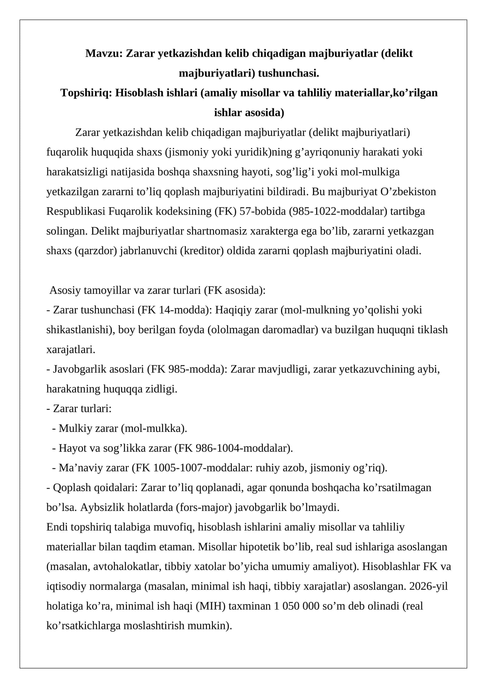 Zarar yetkazishdan kelib chiqadigan majburiyatlar 1