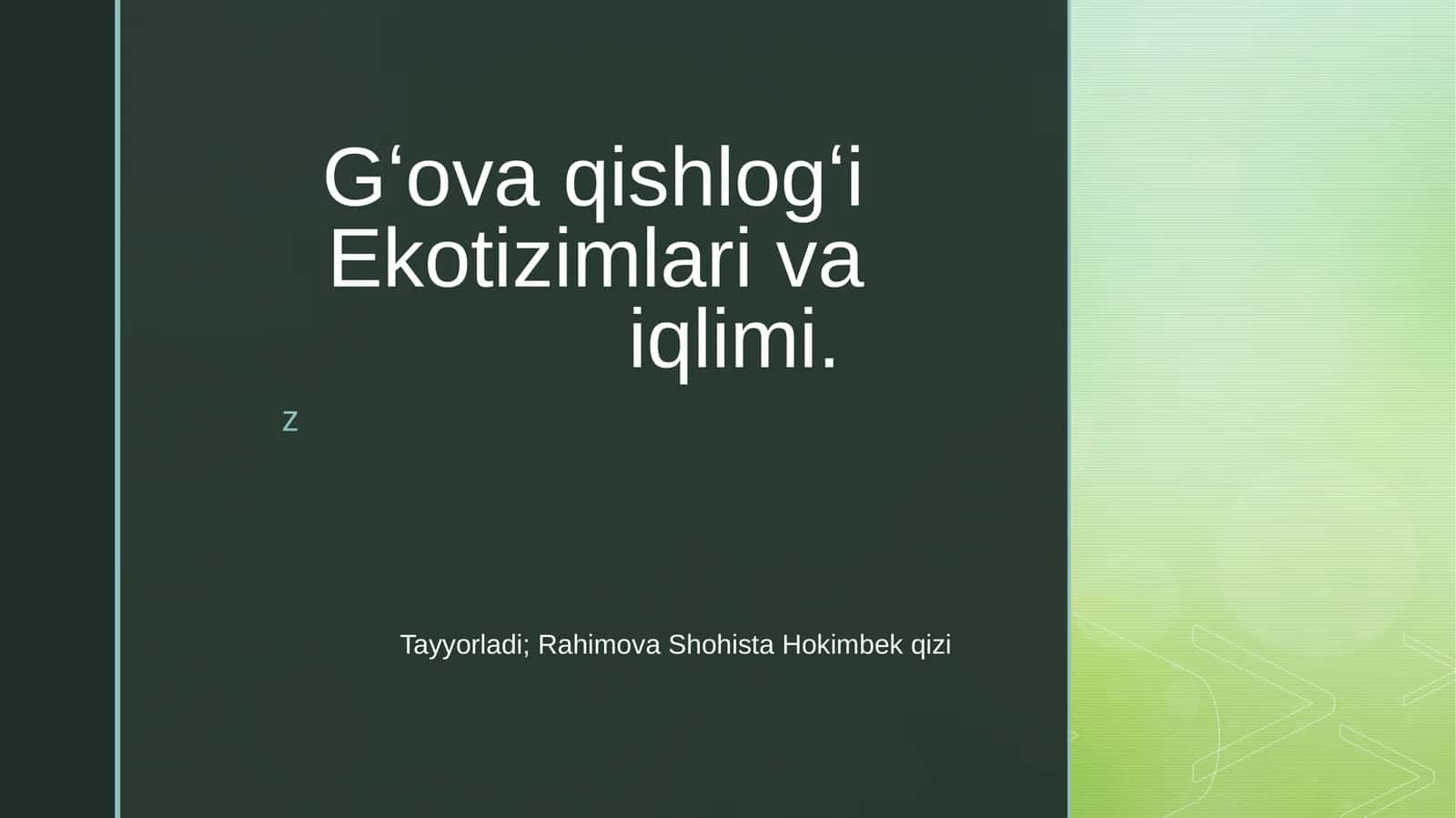 Gʻovaqish logʻi 1