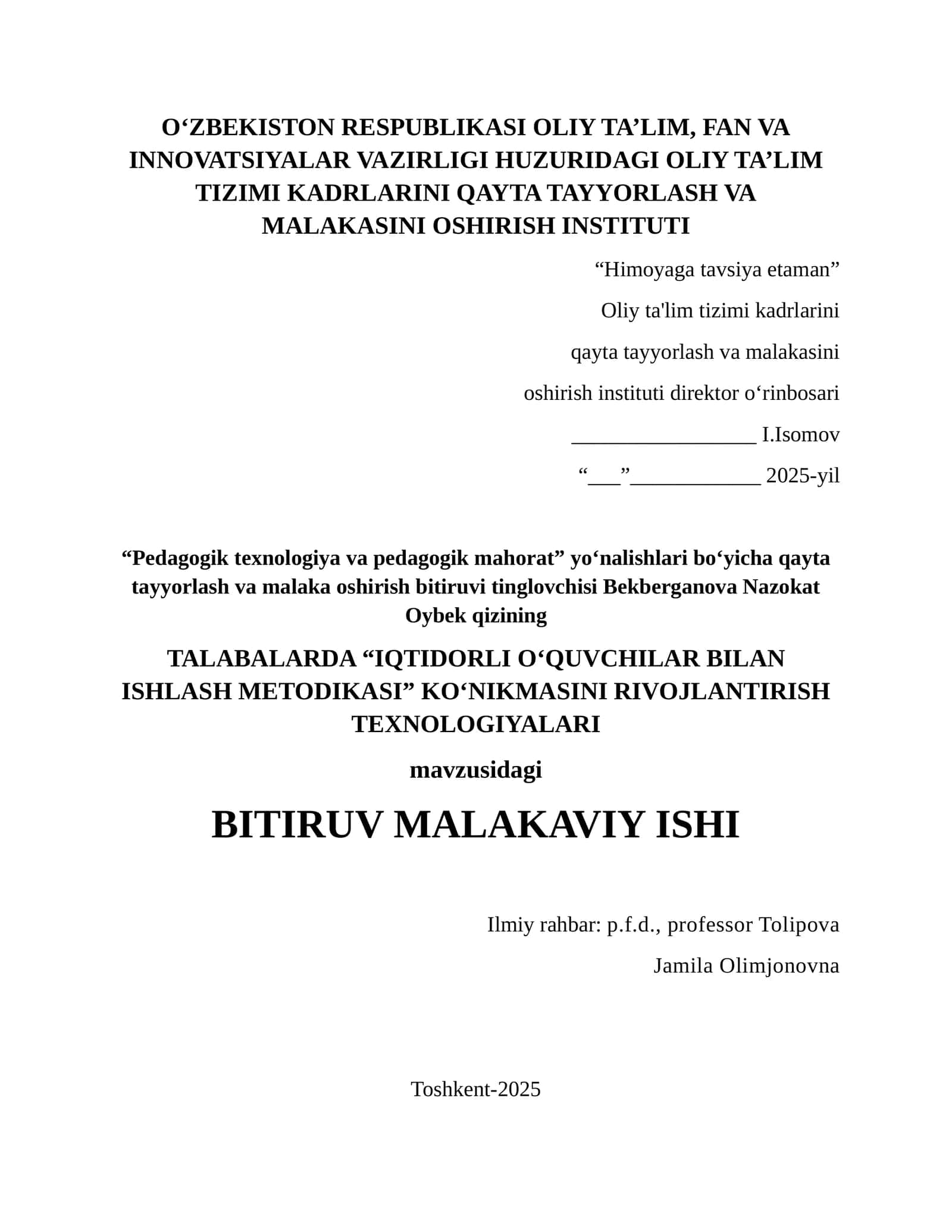 TALABALARDA “IQTIDORLI O‘QUVCHILAR BILAN ISHLASH METODIKASI” KO‘NIKMASINI RIVOJLANTIRISH TEXNOLOGIYALARI 1