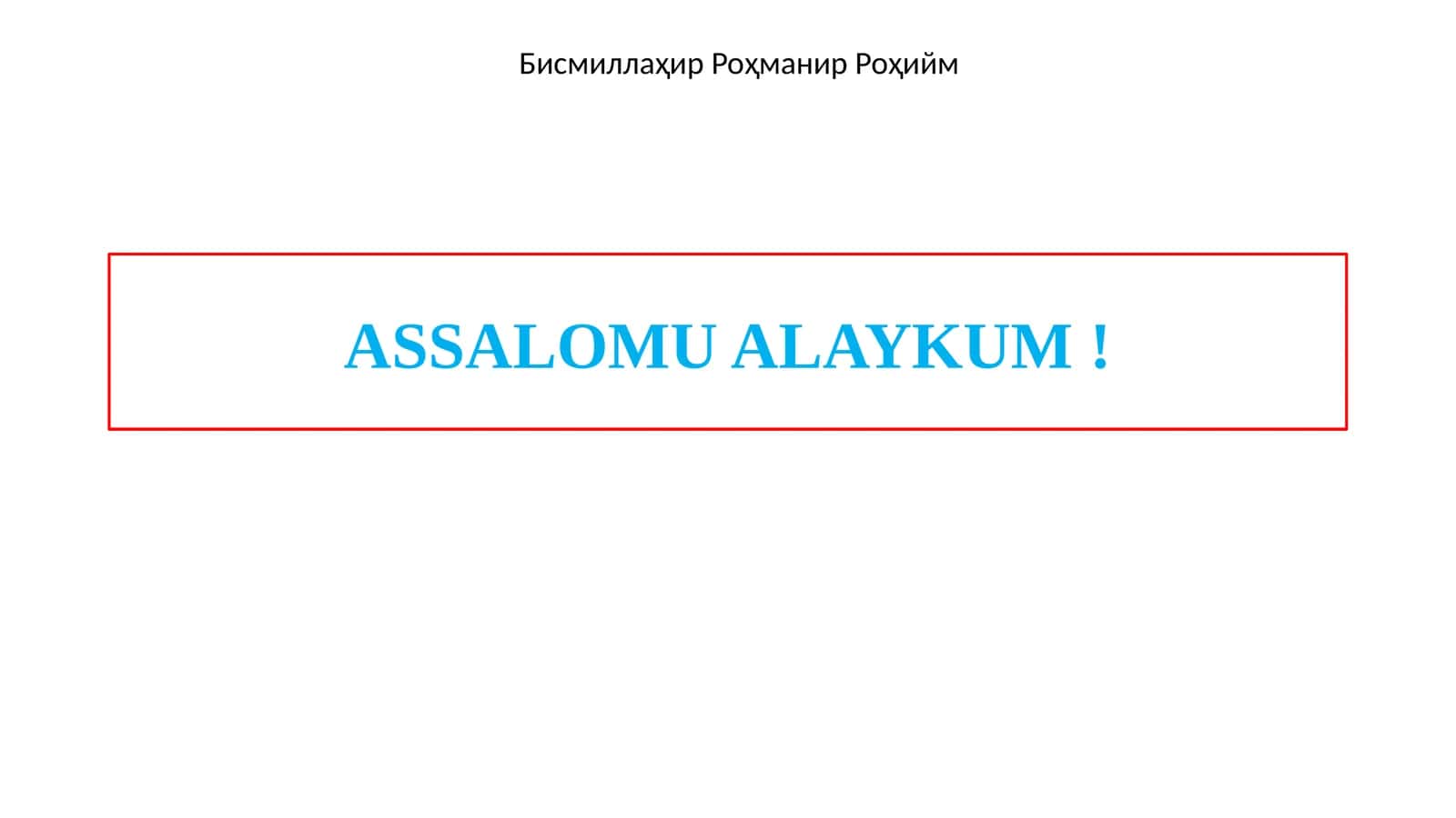 Afrika materigining ichki suvlari 1