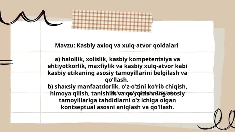 Kasbiy axloq va xulq-atvor qoidalari 1
