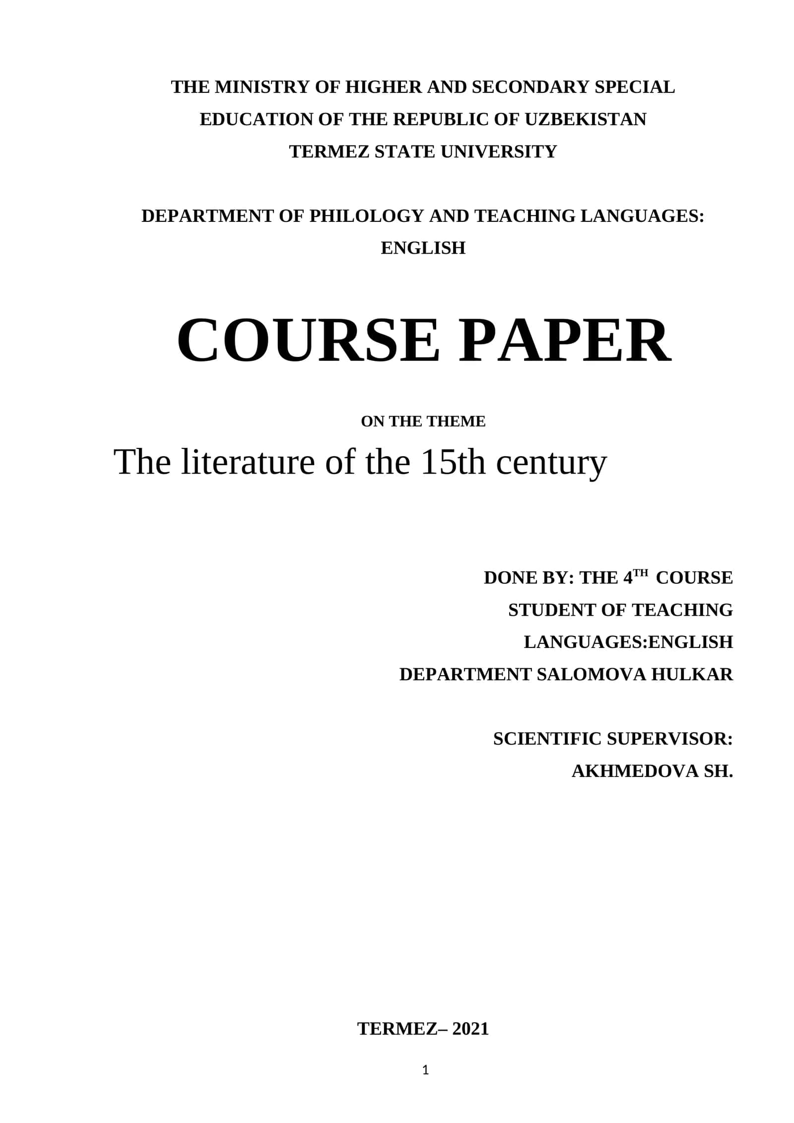 The literature of the 15th century 1