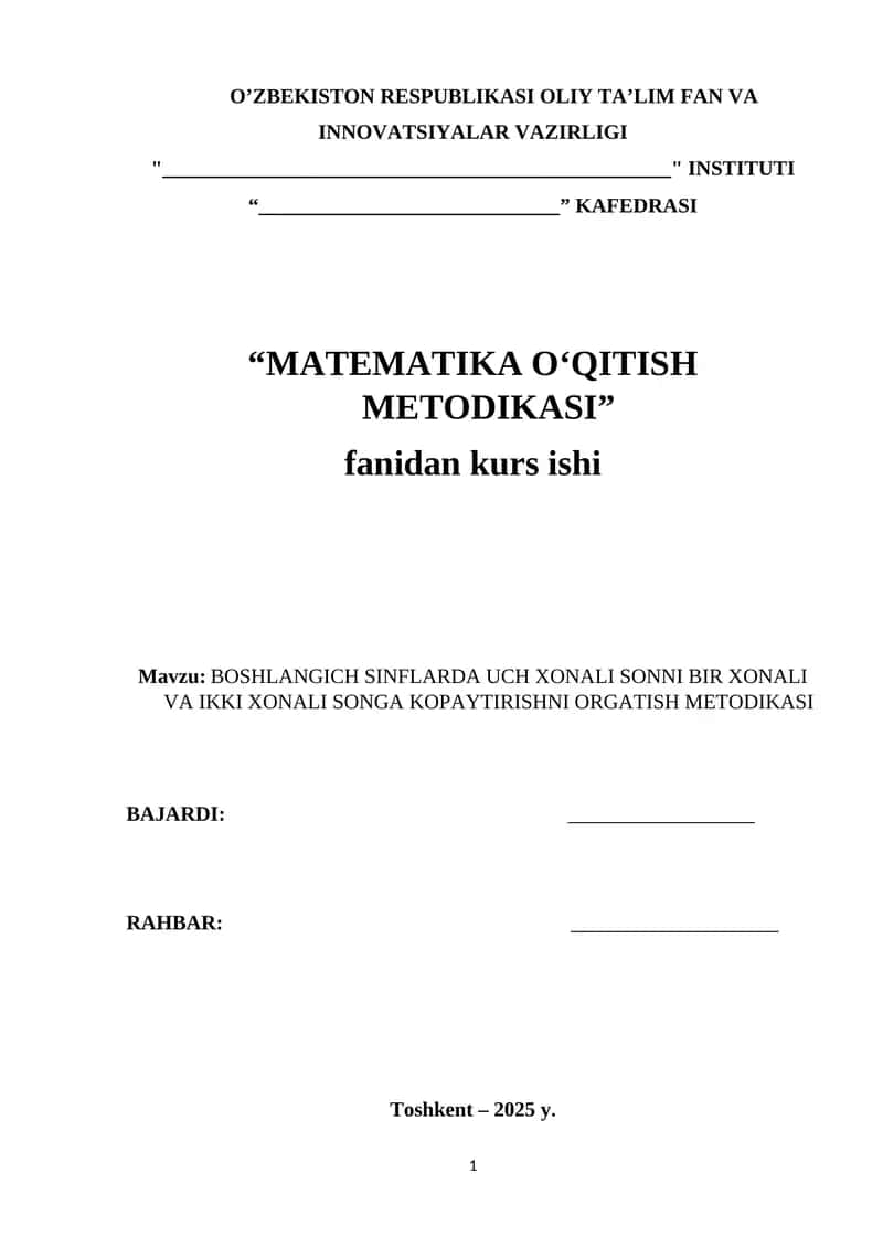 Boshlangich sinflarda uch xonali sonni bir xonali va ikki xonali songa kopaytirishni orgatish metodikasi 1