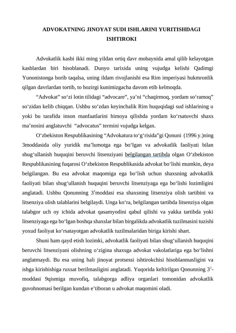 ADVOKATNING JINOYAT SUDI ISHLARINI YURITISHDAGI ISHTIROKI 1