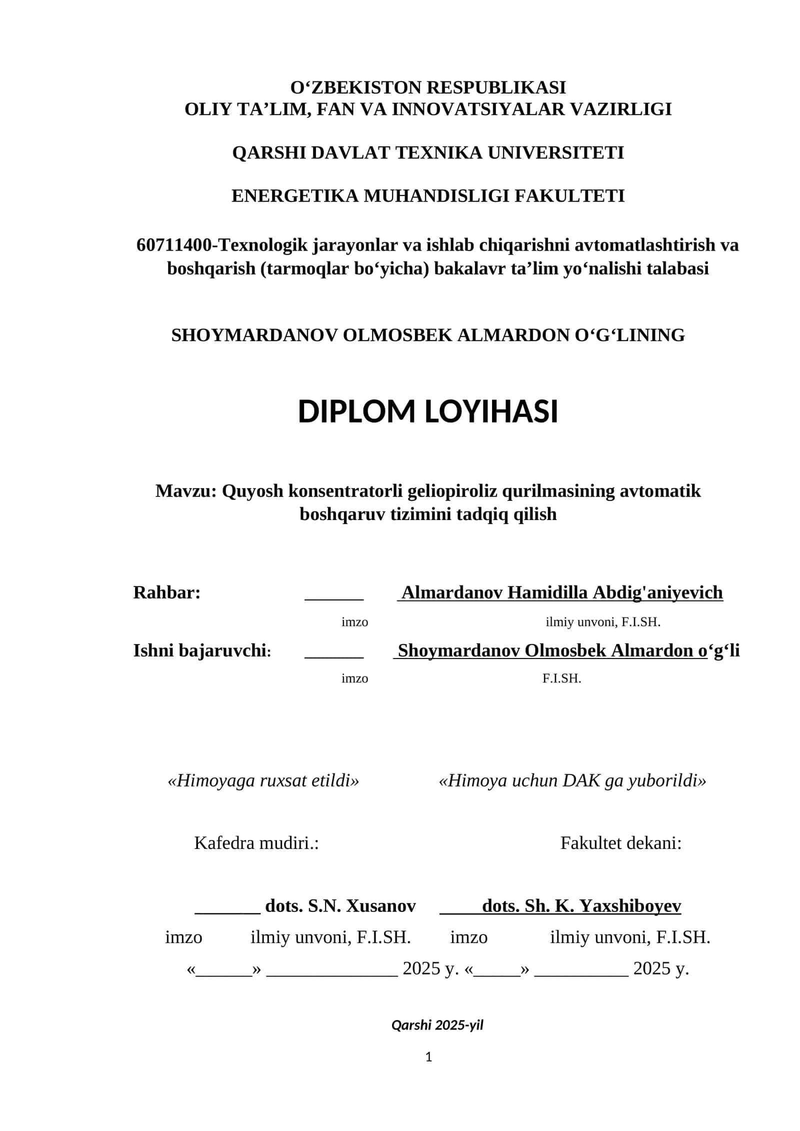 Quyosh konsentratorli geliopiroliz qurilmasining avtomatik boshqaruv tizimini tadqiq qilish 1