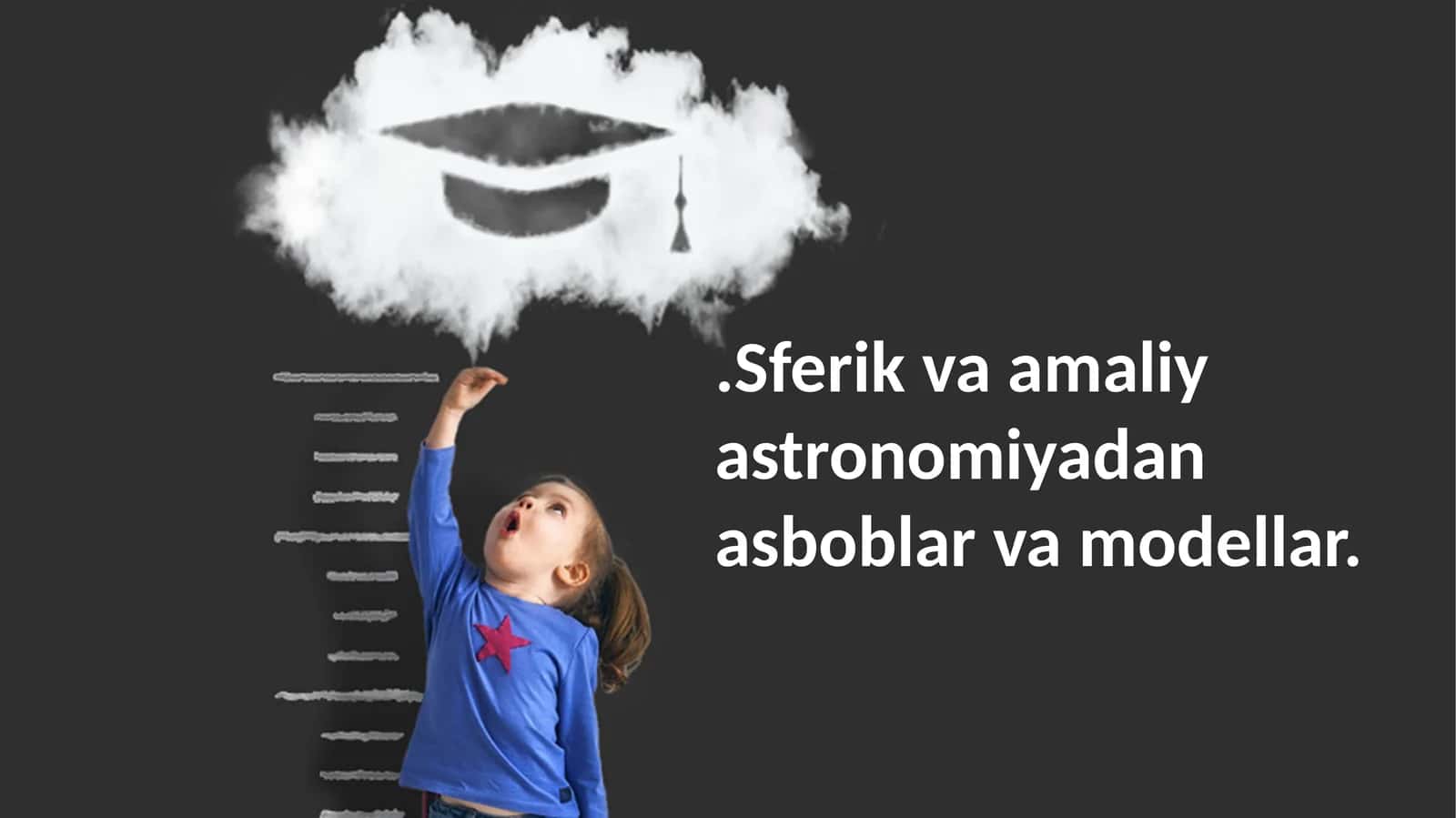 Astronomiya asboblari va modellar 1