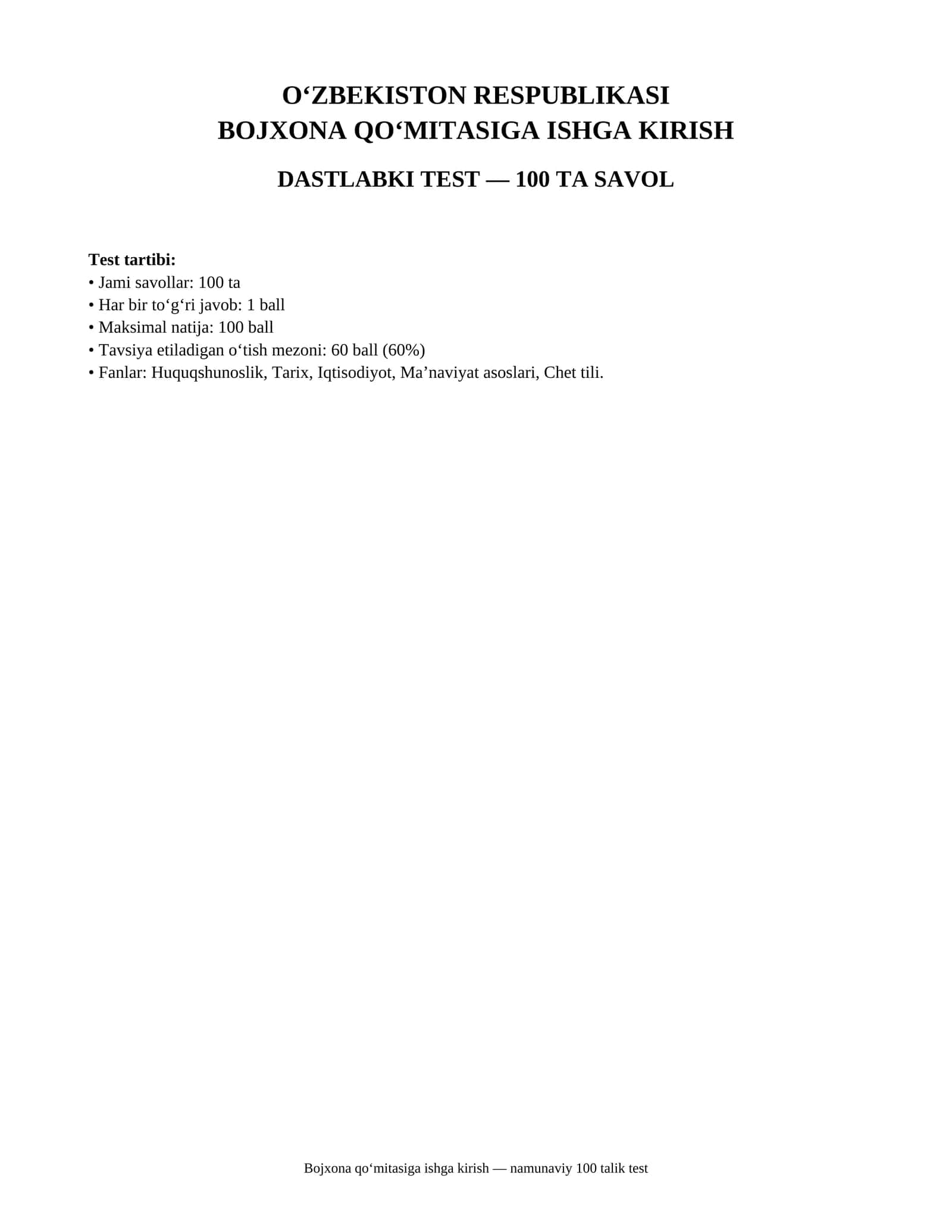 Bojxona qoʻmitasiga ishga kirish dastlabki test 1