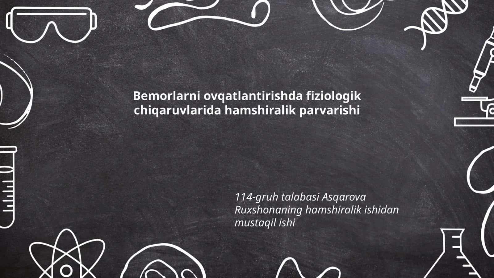 Fiziologik chiqaruvlarida hamshiralik parvarishi 1