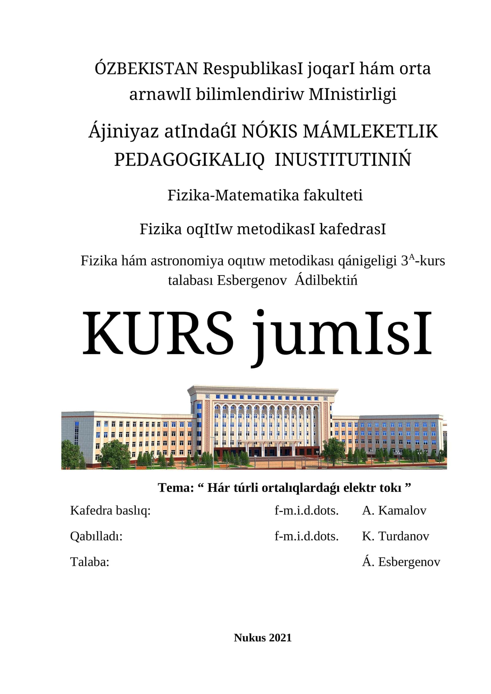 Fizika hám astronomiya oqıtıw metodikası 1
