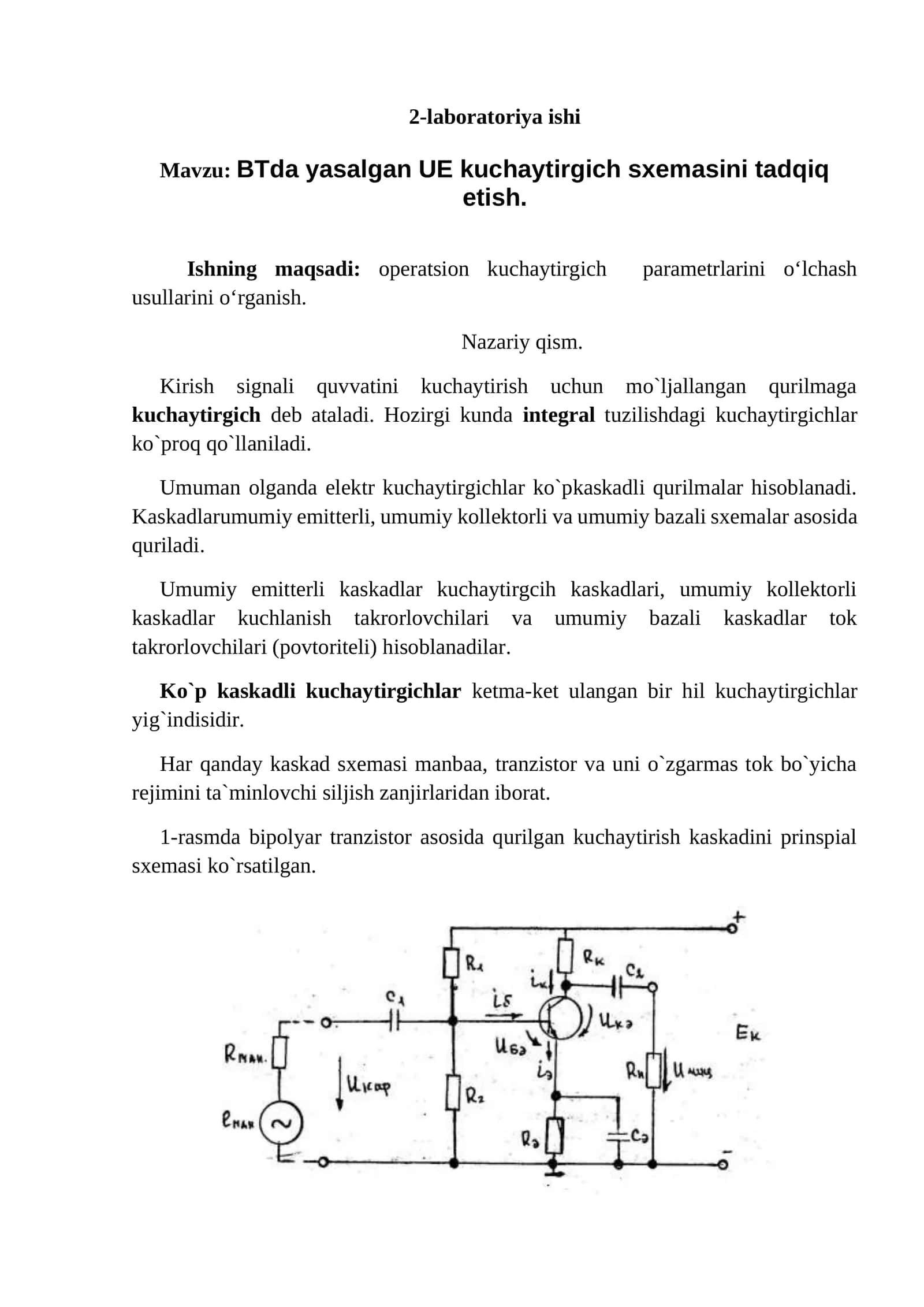 BTda yasalgan UE kuchaytirgich sxemasini tadqiq etish 1