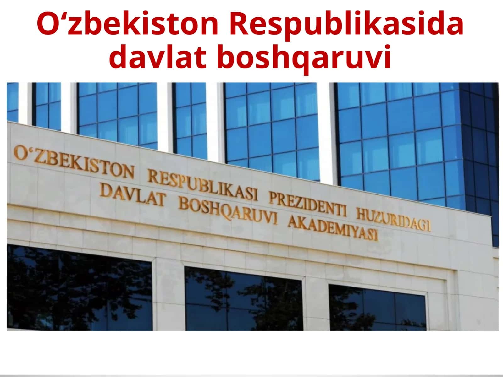 O‘zbekiston Respublikasida Davlat Boshqaruvi 1