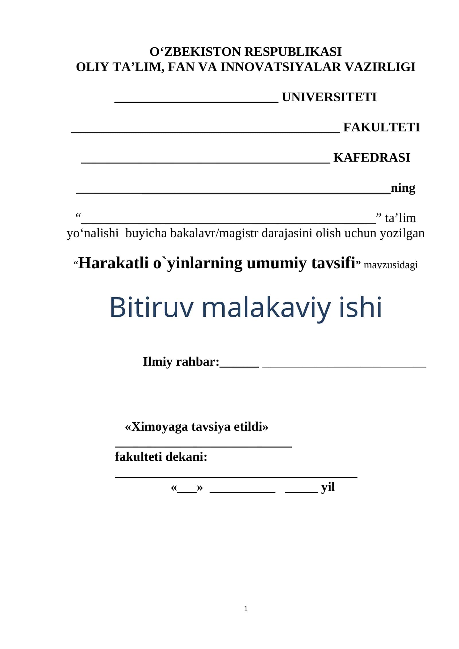 Harakatli o`yinlarning umumiy tavsifi 1