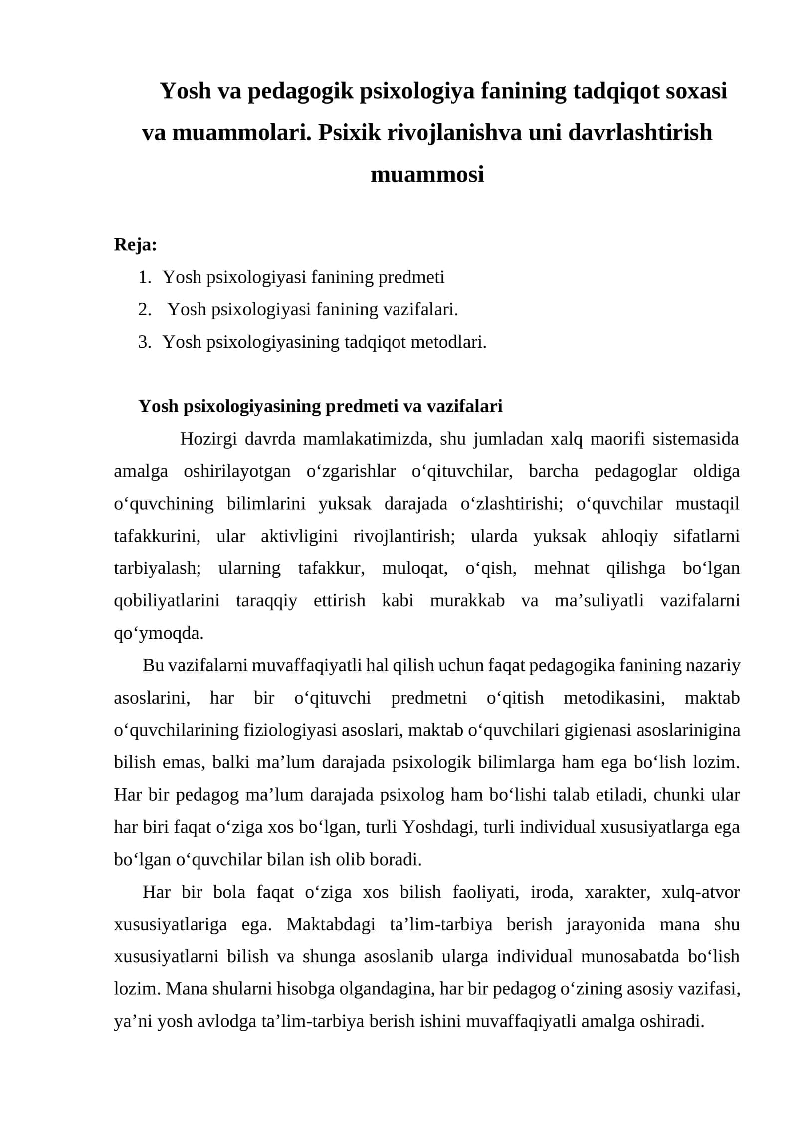 Yosh va pedagogik psixologiya fanining tadqiqot soxasi va muammolari 1