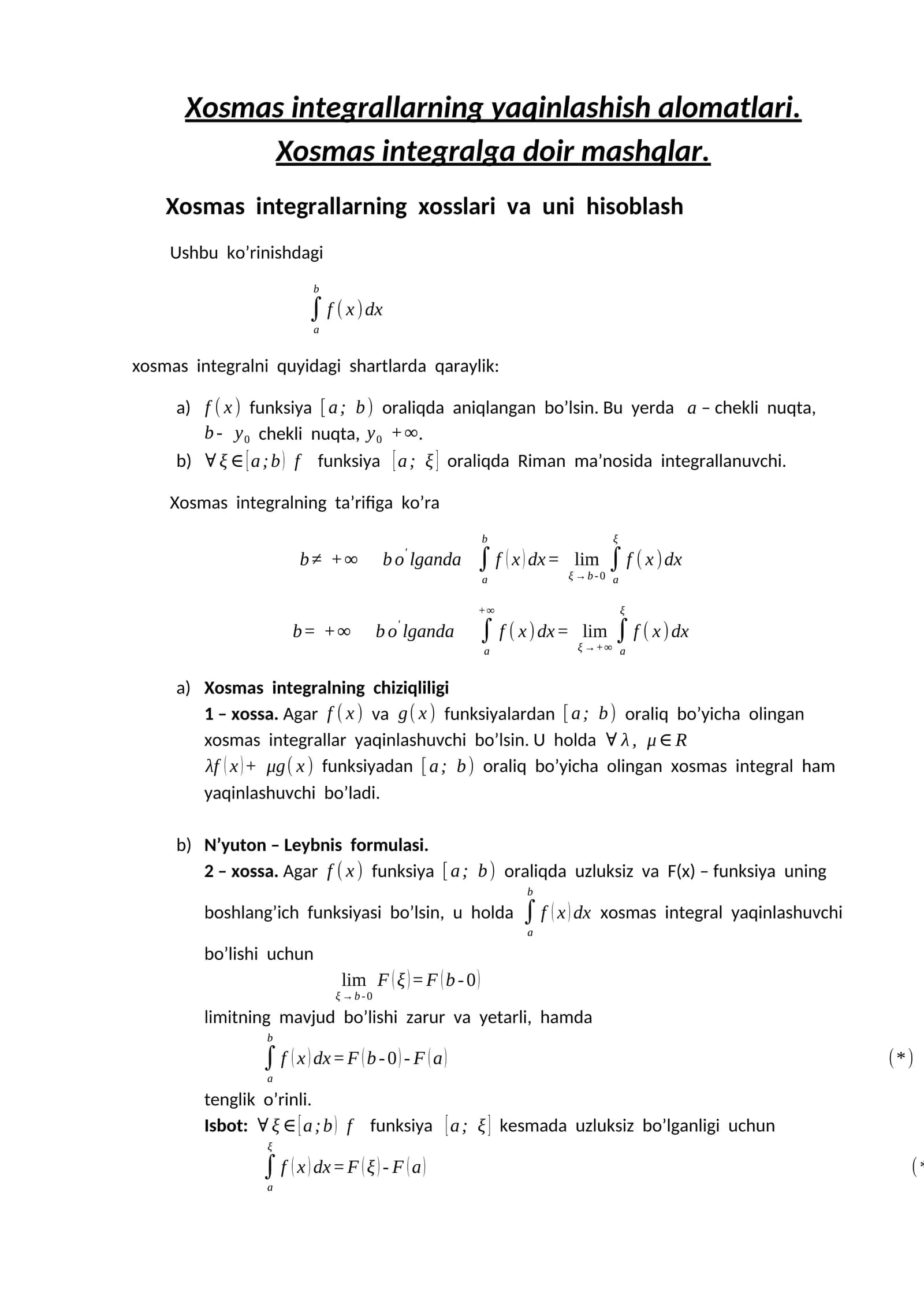 Xosmas integrallarning yaqinlashish alomatlari 1