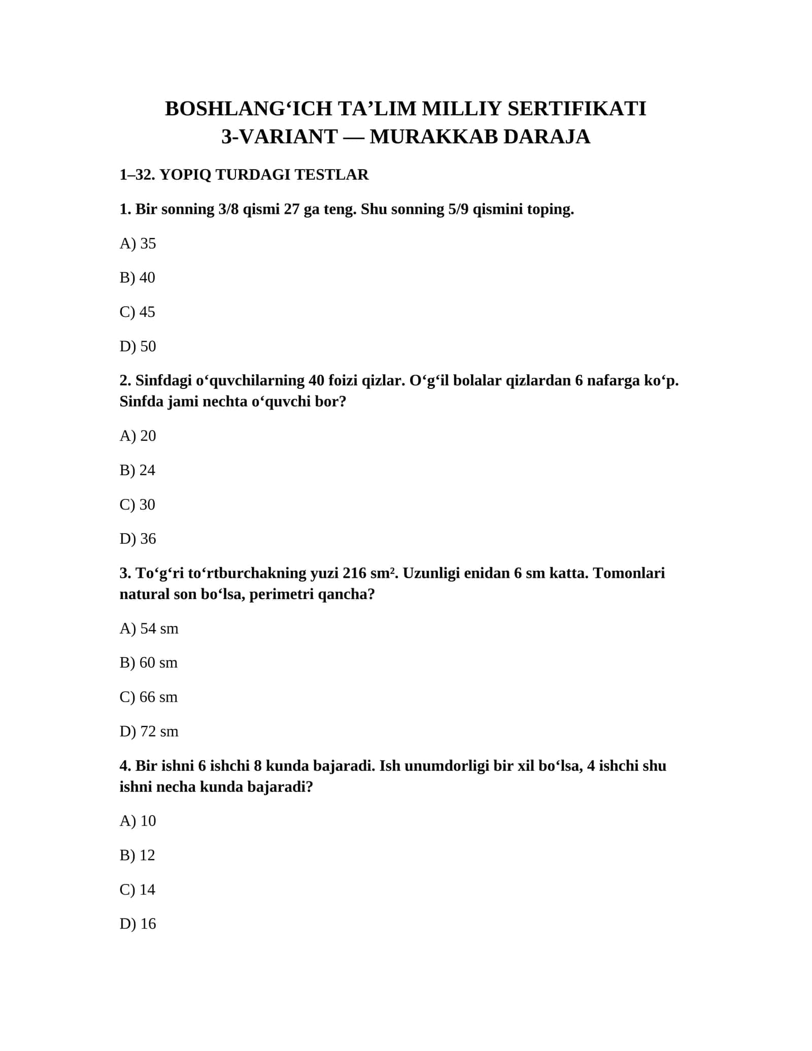 BOSHLANG‘ICH TA’LIM MILLIY SERTIFIKATI 1