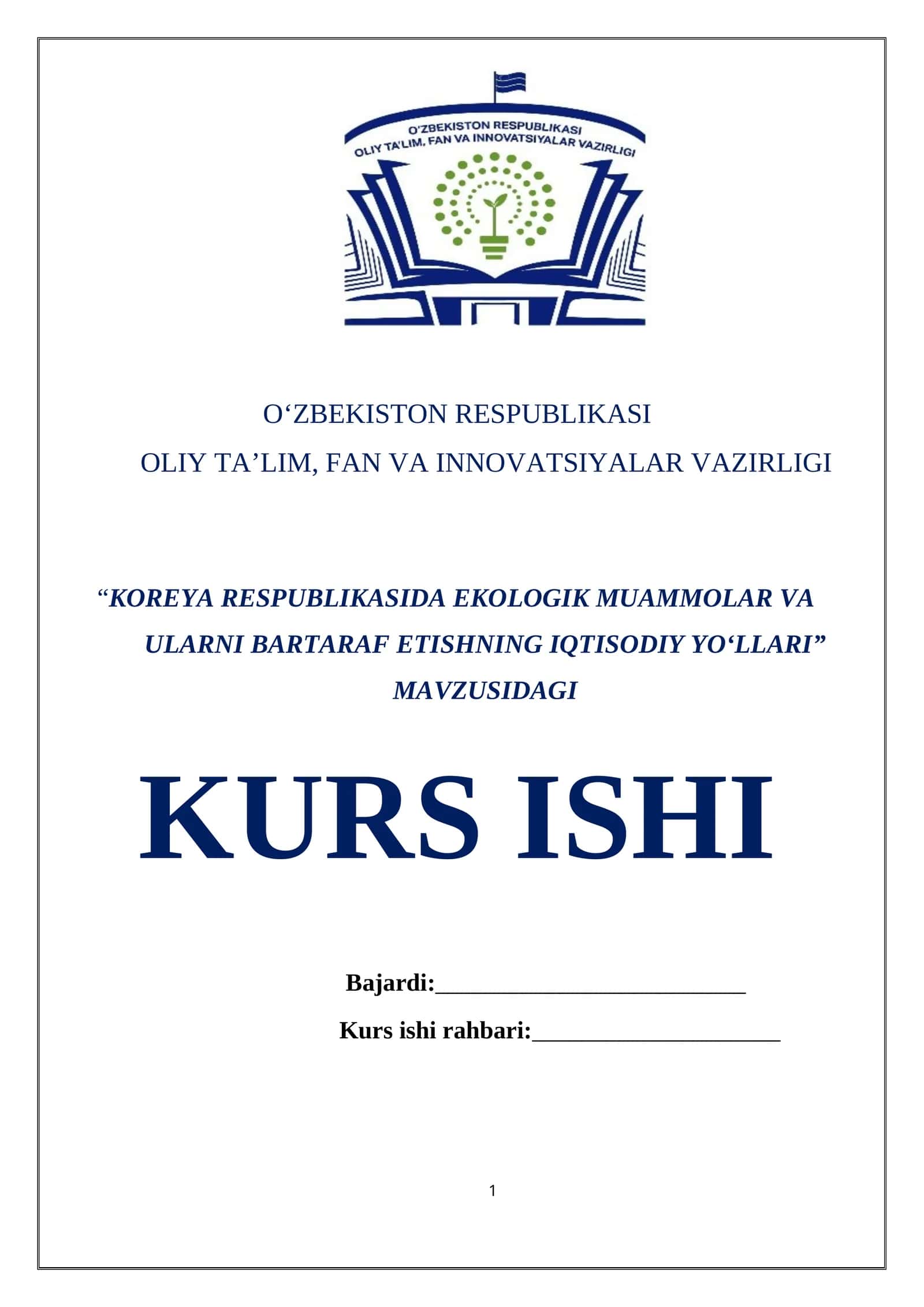 KOREYA RESPUBLIKASIDA EKOLOGIK MUAMMOLAR VA ULARNI BARTARAF ETISHNING IQTISODIY YO‘LLARI 1