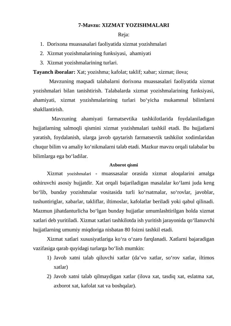 XIZMAT YOZISHMALARI 1