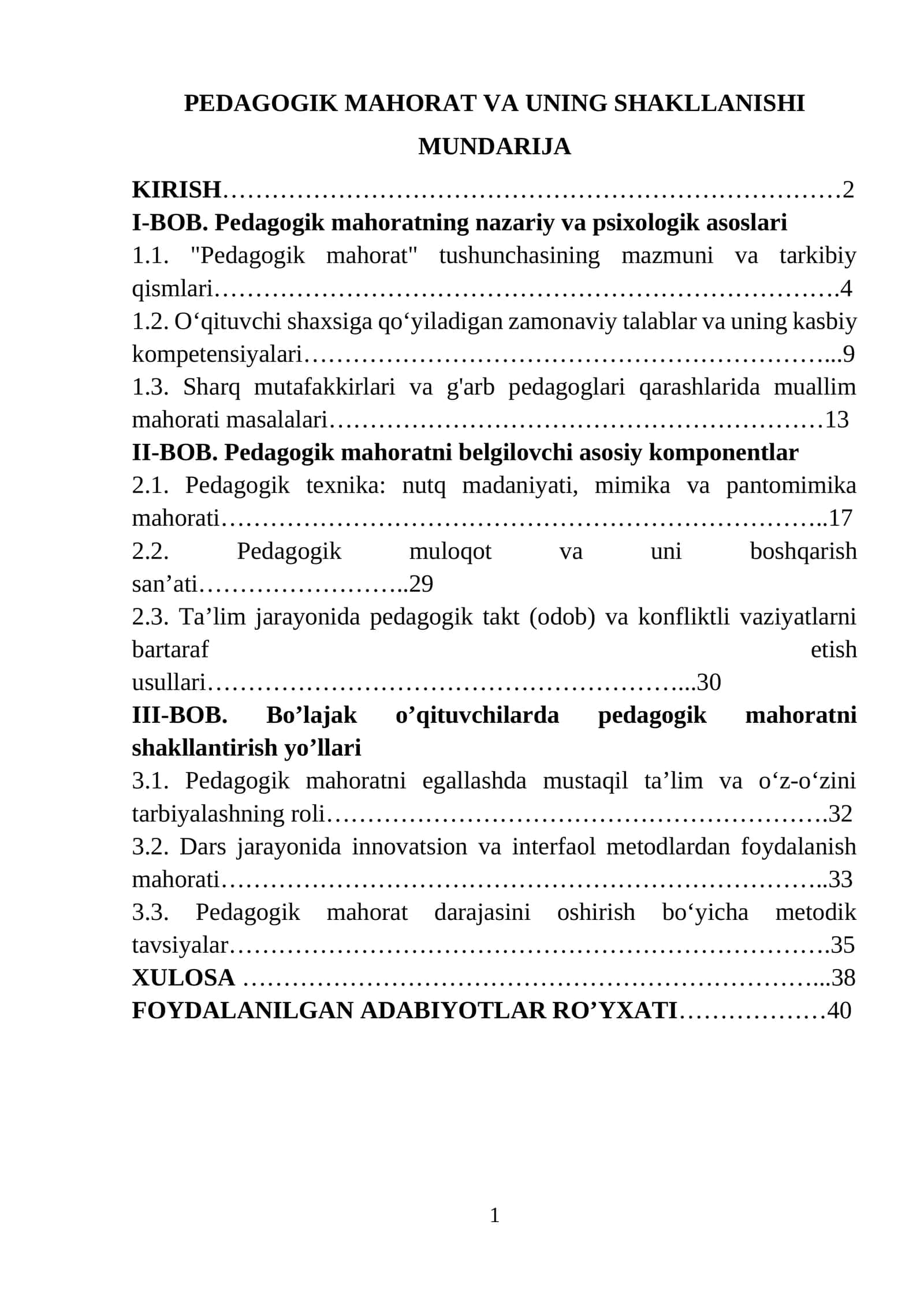 PEDAGOGIK MAHORAT VA UNING SHAKLLANISHI 1