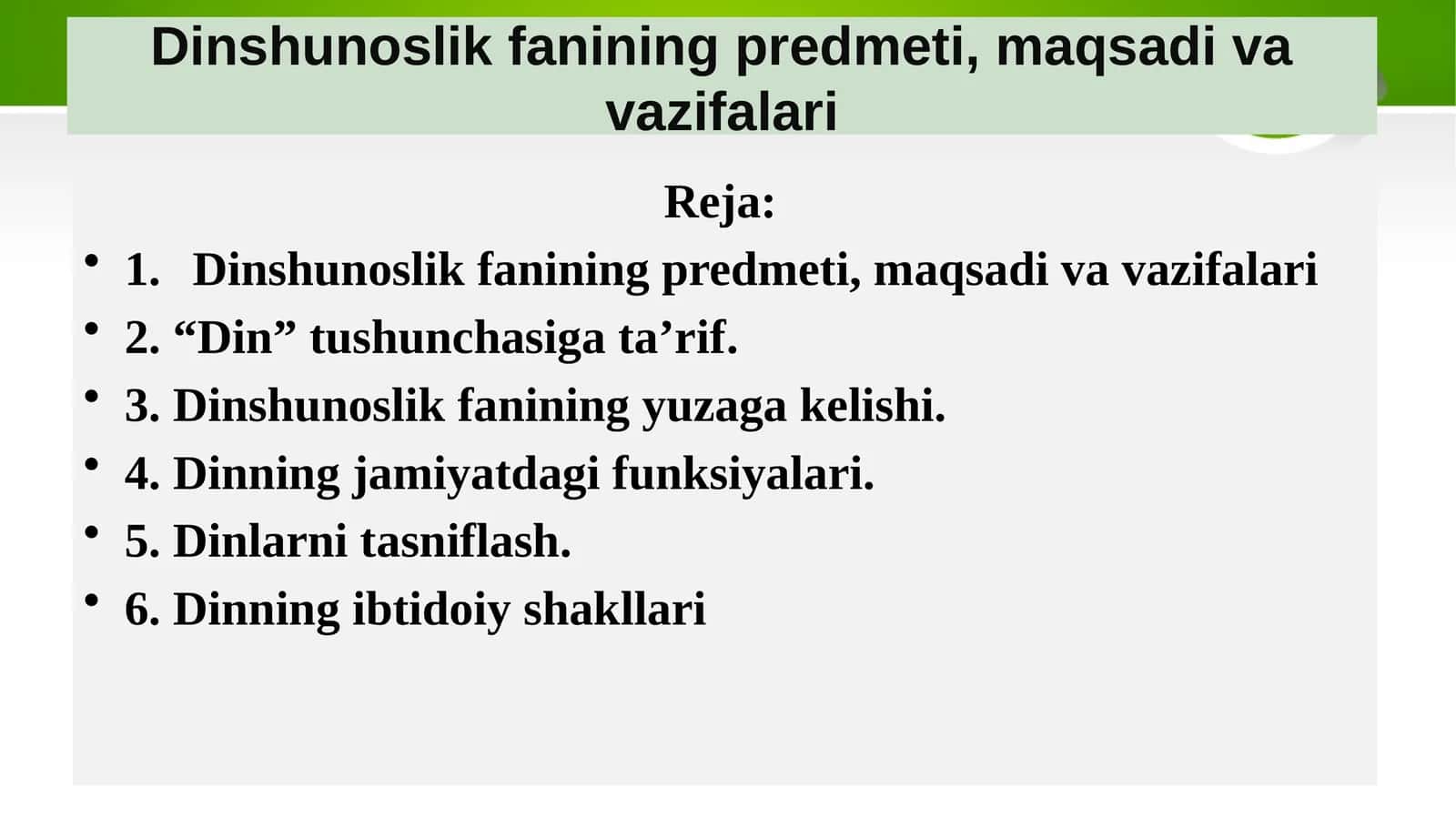 Dinshunoslik fanining predmeti, maqsadi va vazifalari 1