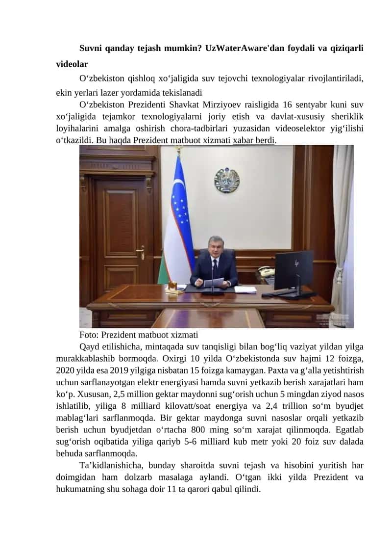 Suvni tejash texnologiyalari 1