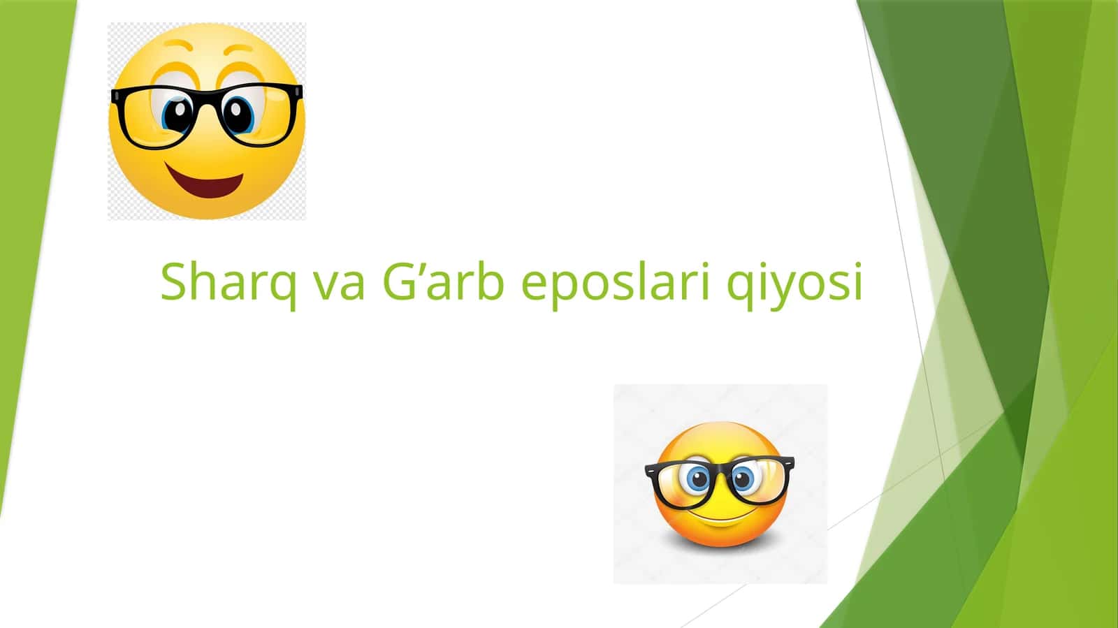 Sharq va G’arb eposlari qiyosi 1
