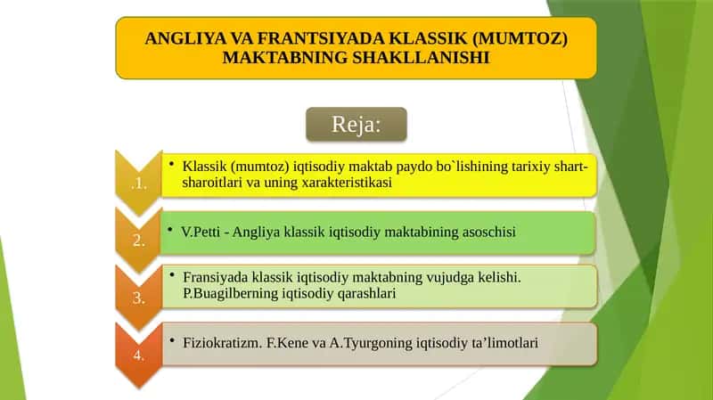 Klassik (mumtoz) iqtisodiy maktab paydo bo`lishining tarixiy shart-sharoitlari va uning xarakteristikasi 1
