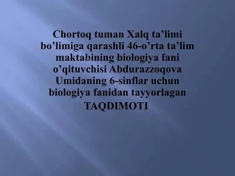 Biologiya fanidan tayyorlagan taqriz: Umumlashtiruvchi takrorlash 1