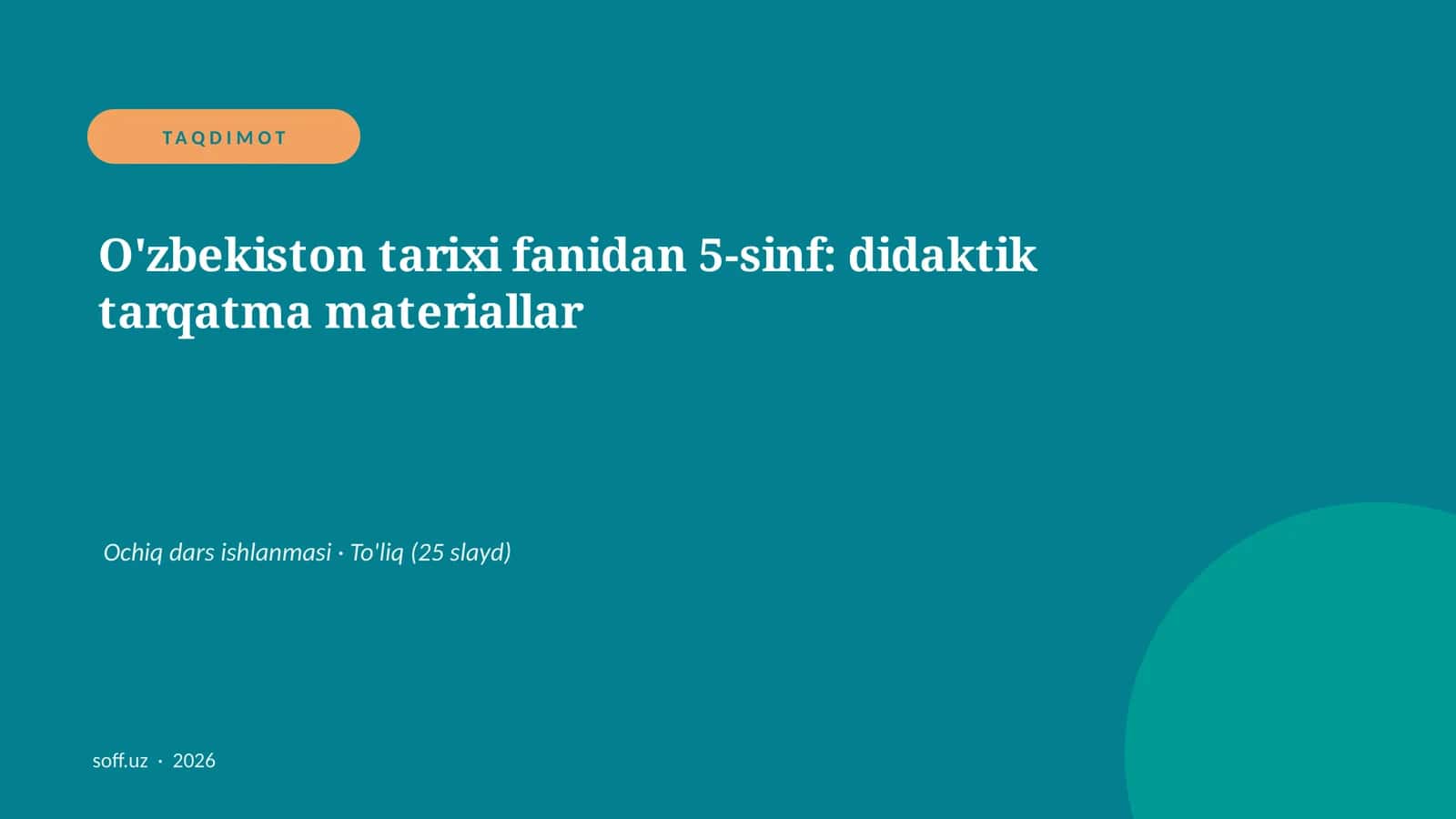 O'zbekiston tarixi fanidan 5-sinf: didaktik tarqatma materiallar 1