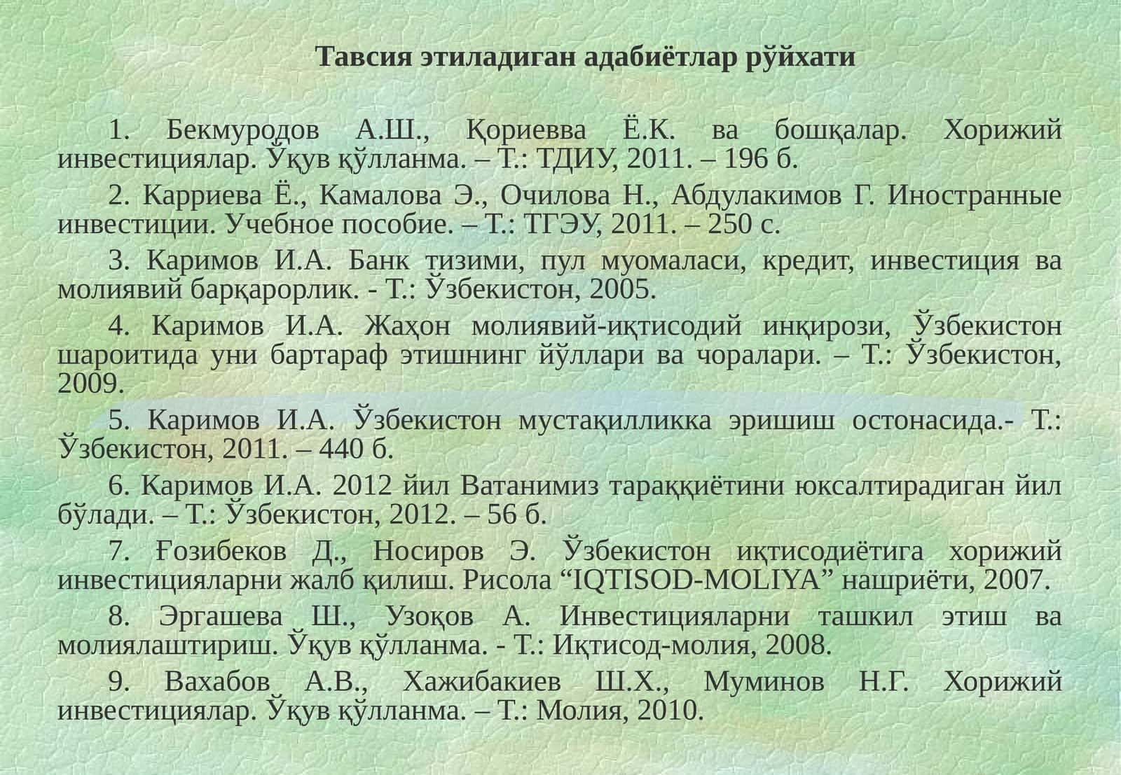 Тавсия этиладиган адабиётлар рўйхати 1