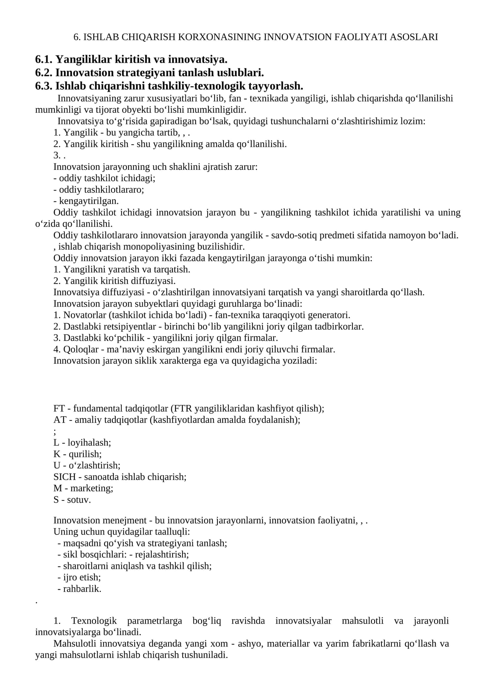 ISHLAB CHIQARISH KORXONASINING INNOVATSION FAOLIYATI ASOSLARI 1