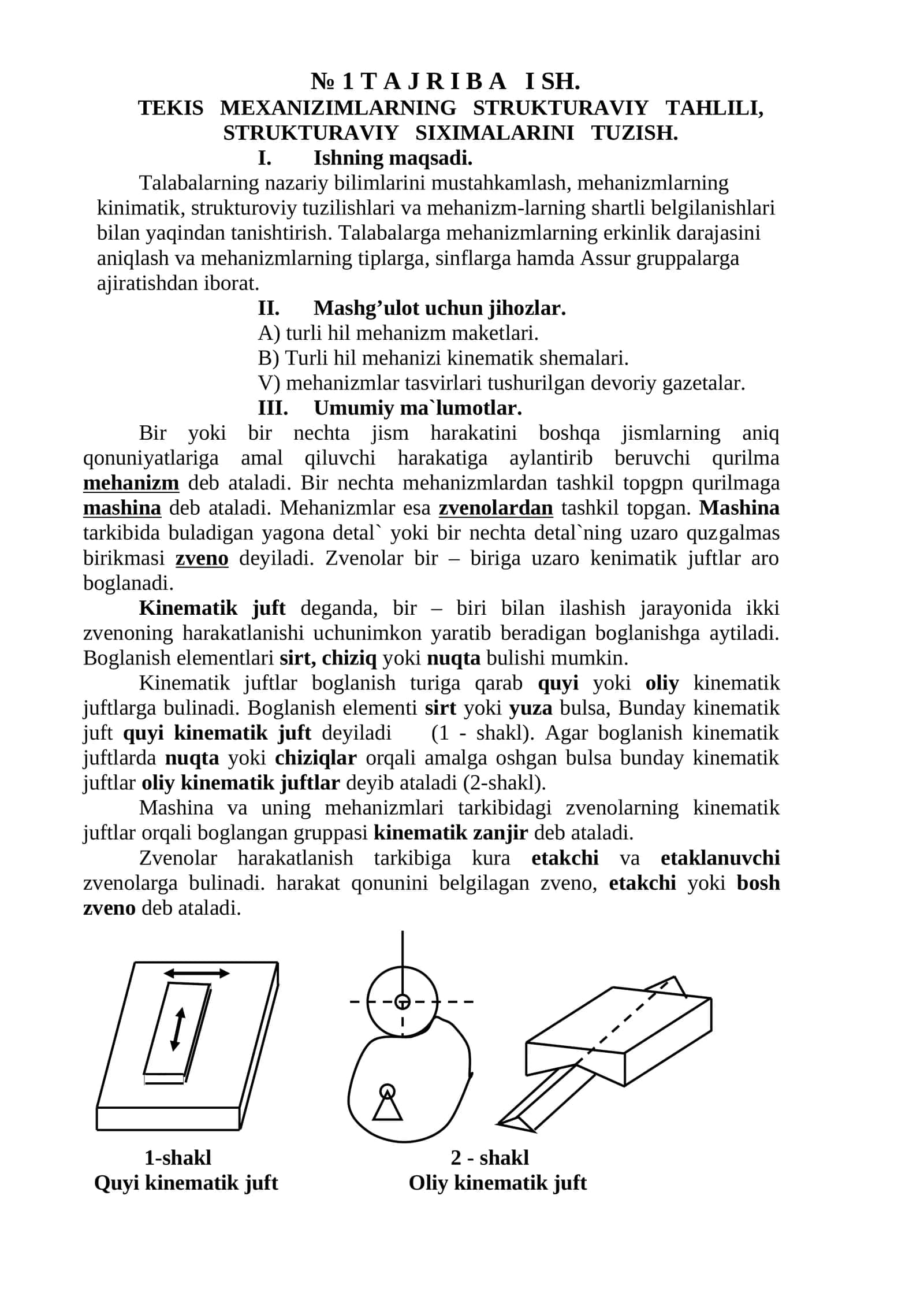 STRUKTURAVIY TAHLILI, STRUKTURAVIY SIXIMALARINI TUZISH 1