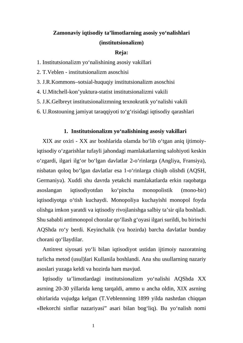 Zamonaviy iqtisodiy ta’limotlarning asosiy yo‘nalishlari (institutsionalizm) 1