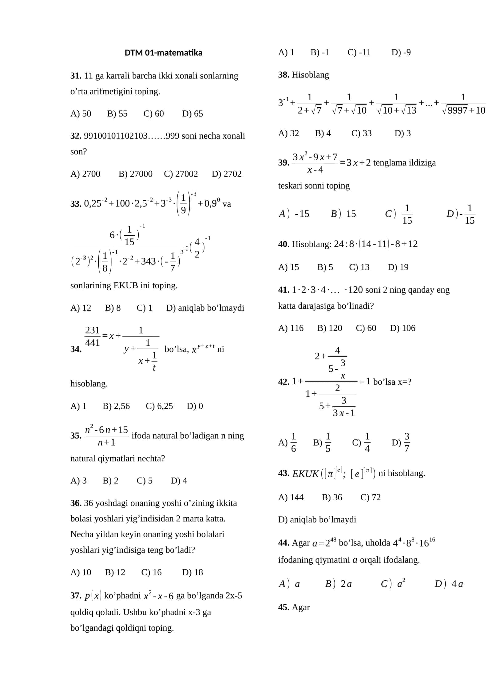 DTM 01-matematika Savollari 1