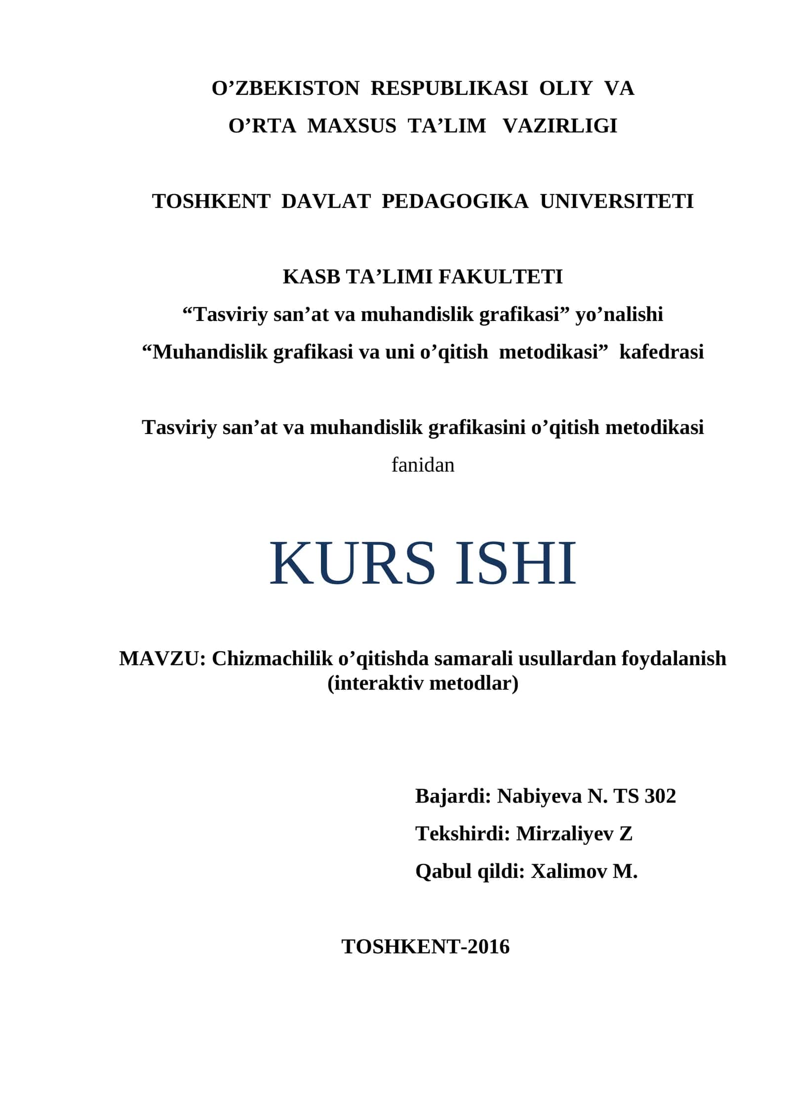 Chizmachilik o’qitishda samarali usullardan foydalanish (interaktiv metodlar) 1