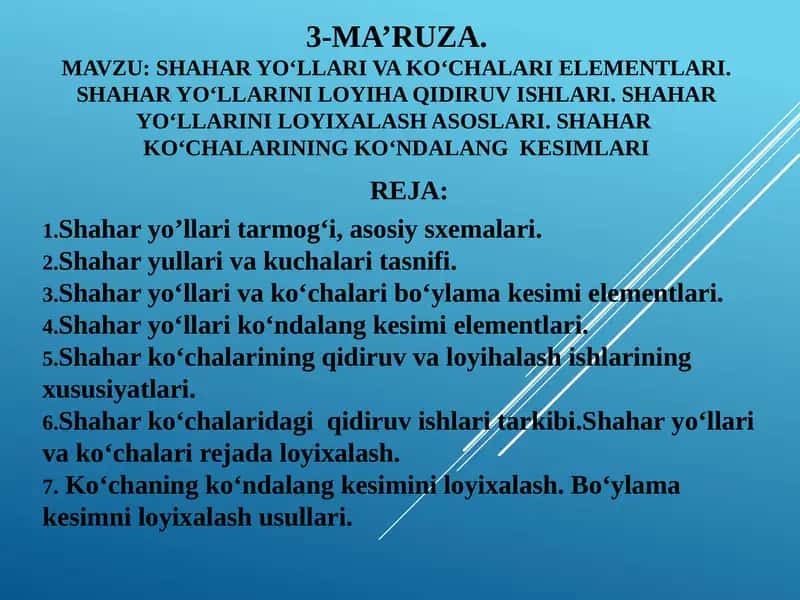 Shaharyo‘llar va ko‘chalar elementlari 1