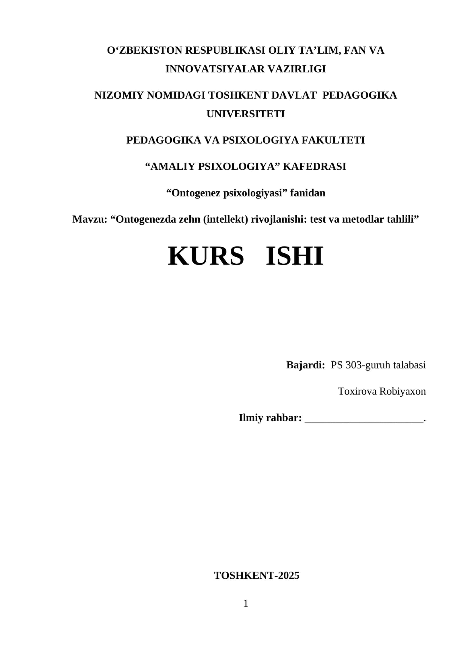 Ontogenezda zehn (intellekt) rivojlanishi: test va metodlar tahlili 1