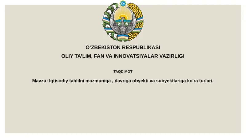 Iqtisodiy tahlil 1