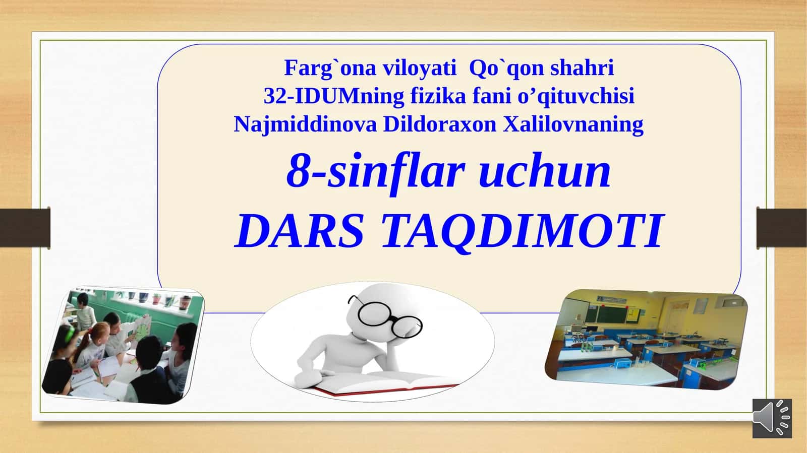 8-sinf Fizika fanidan ochiq dars. Elektromagnitlar. Elektromagnit rele 1