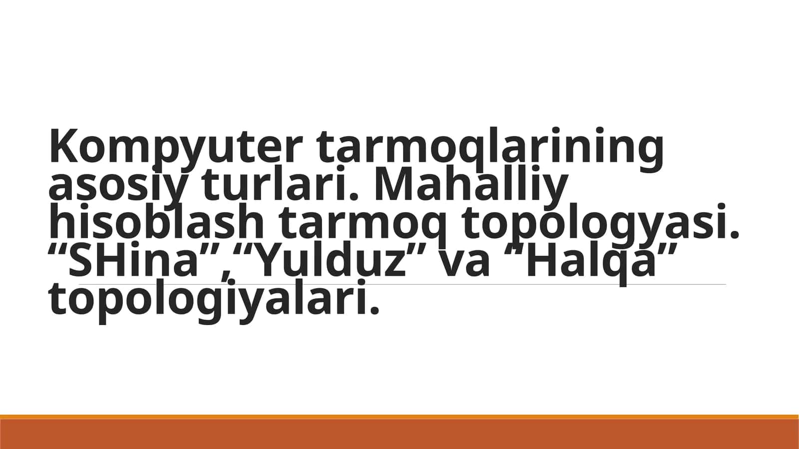 Kompyutertarmoqlarivauningturlari 1