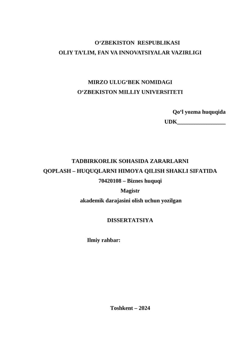 Biznes huquqi magistr dissertatsiya 1