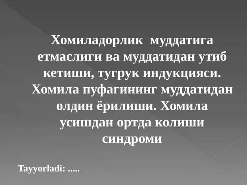 Хомиладорлик муддати 1
